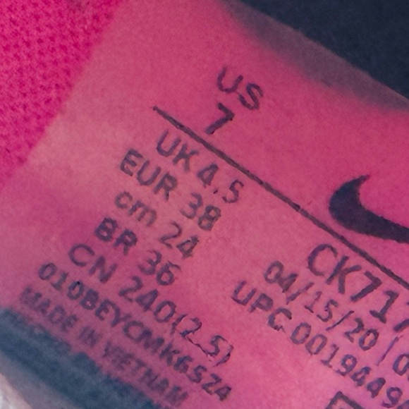 Nike Air Max Up Sneakers - Picture 6 of 8